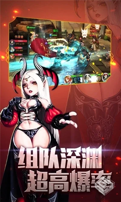 阿拉德战争【合集】