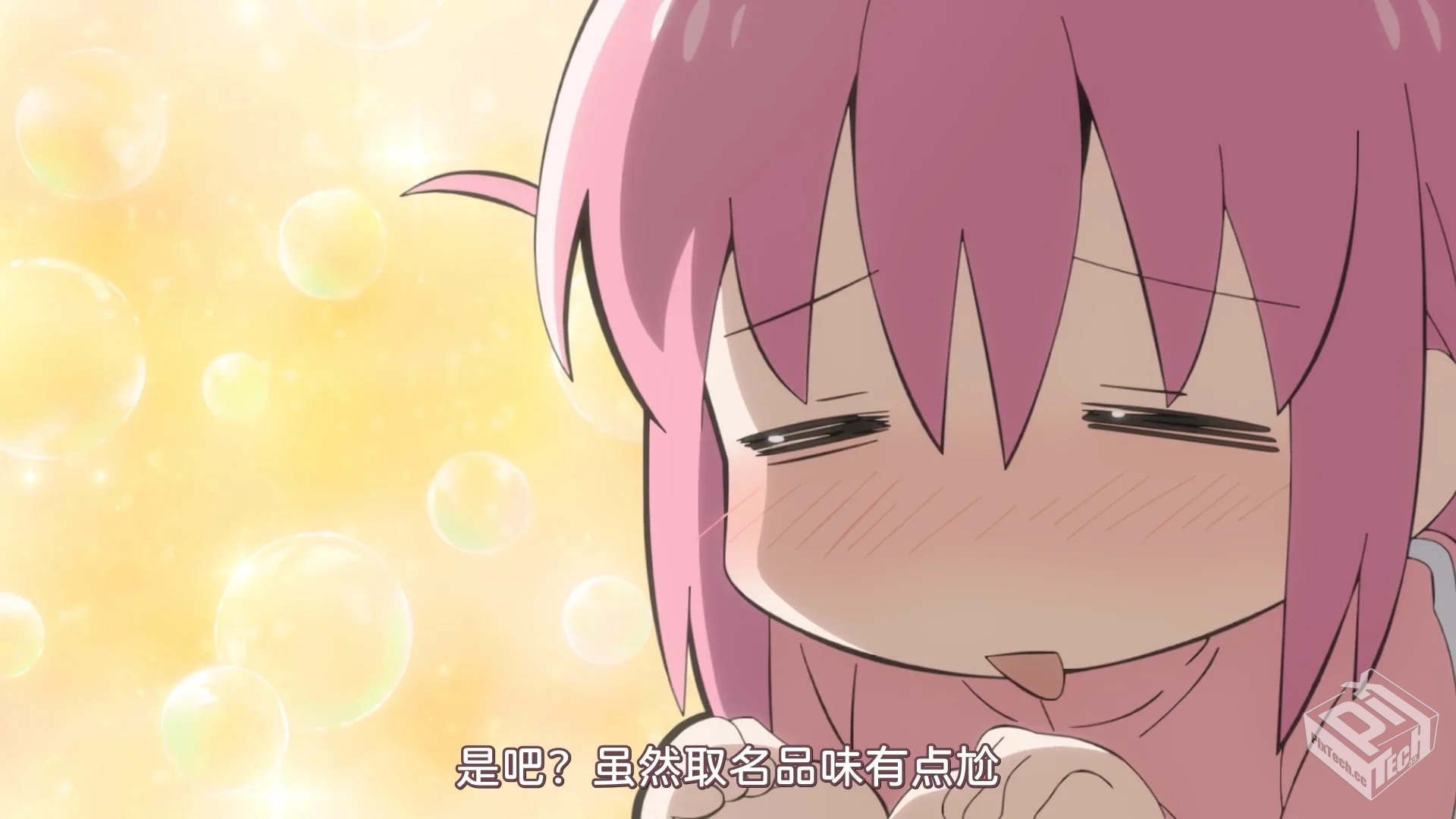 孤独摇滚剧场版【上篇+下篇】【3.34GB】...