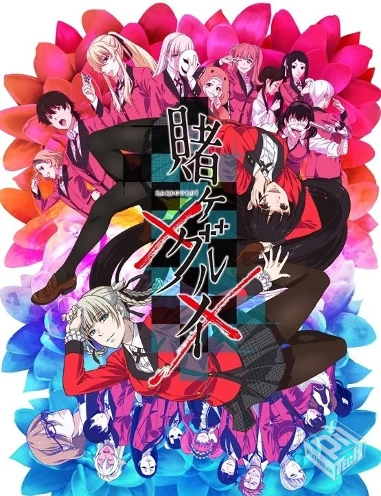 狂赌之渊第二季狂赌之渊××【12P 12.6G 外...