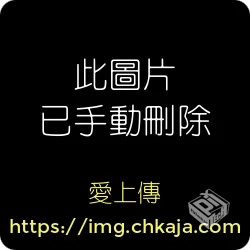 家里蹲吸血姬的苦闷 01-12