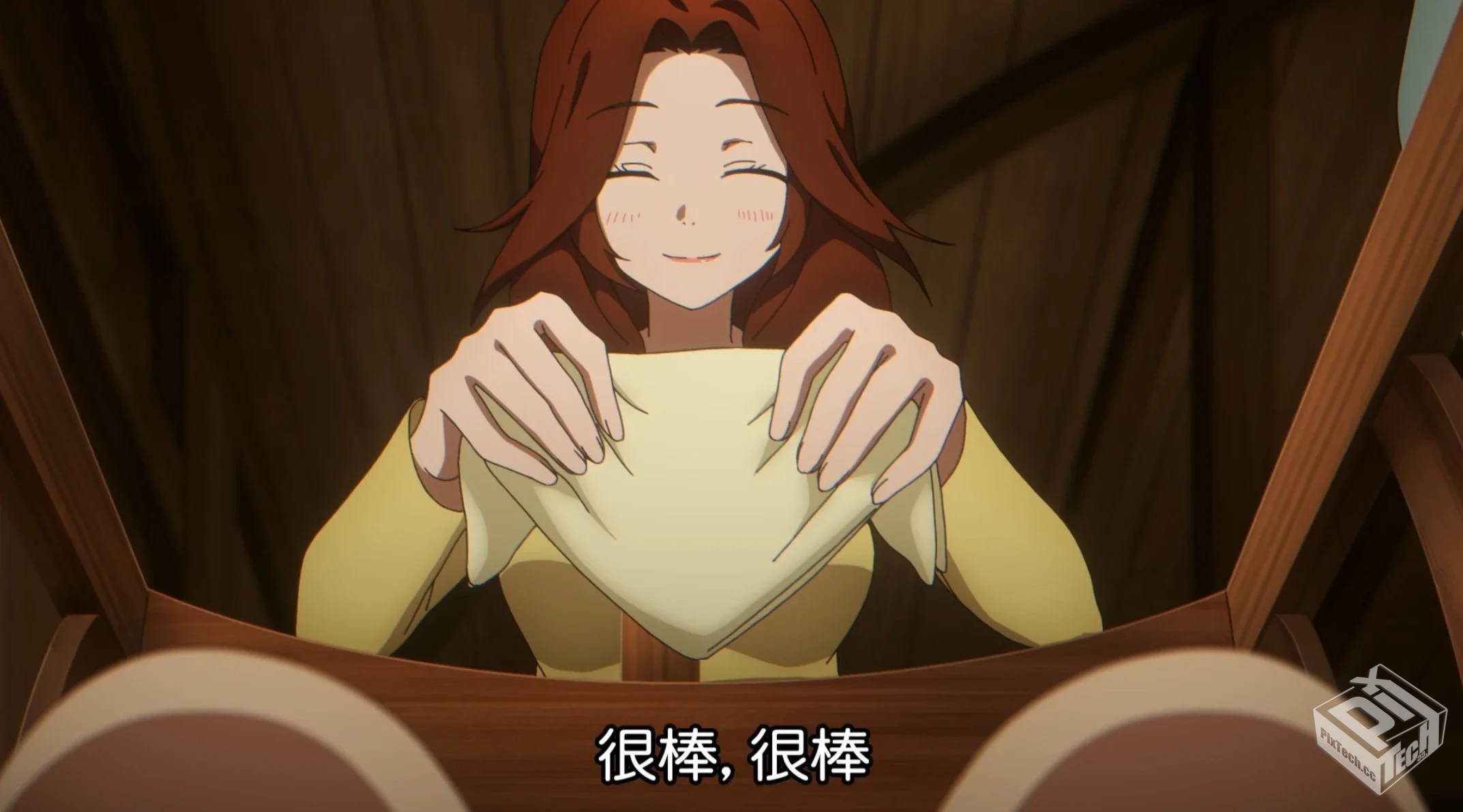 三岁开始做王者 【2025】 奇幻冒险 热血战...