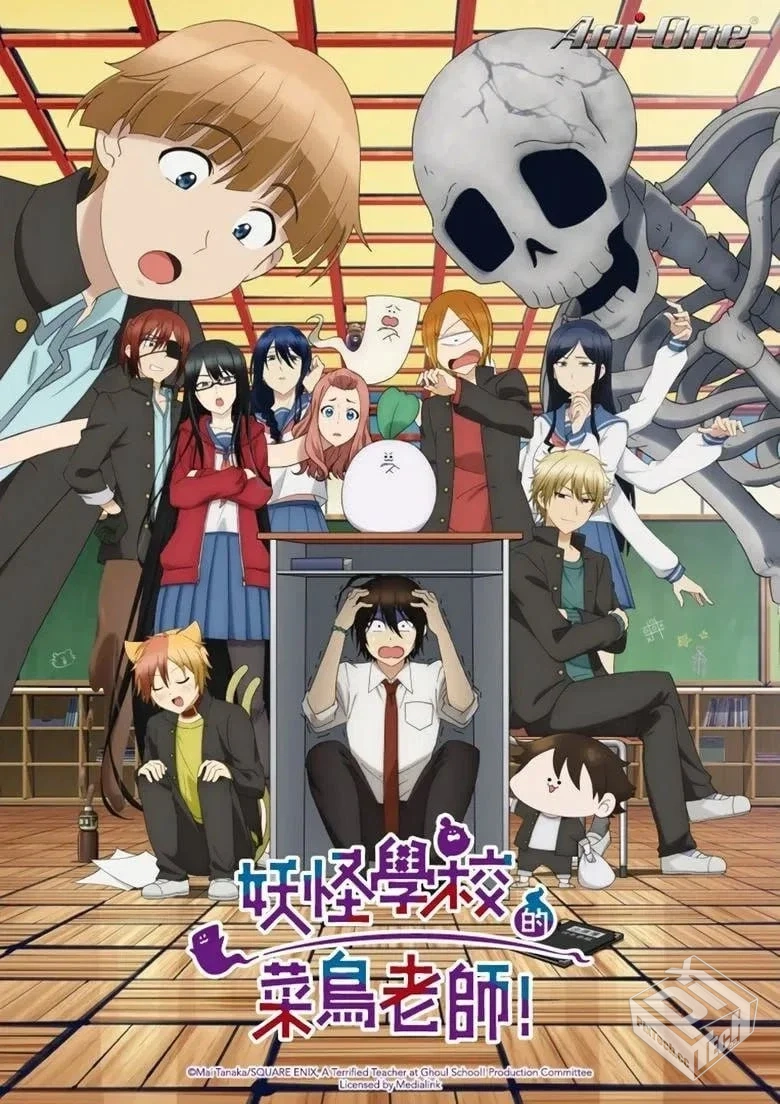 【2024】【全24集】【1080P】【简繁英字幕...