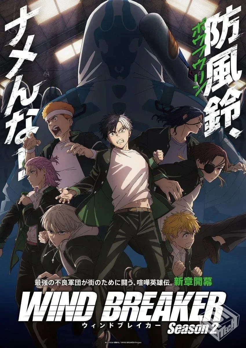 防风少年 第二季【2025】1080p S02E01...