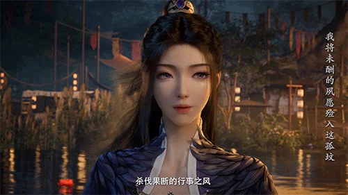 凡人修仙传 【2020】 更至154集 【国语中字...