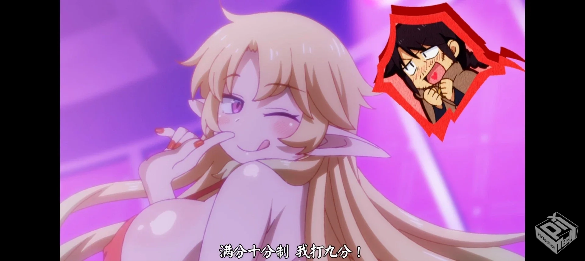 异世界风俗娘鉴赏-4k-简中