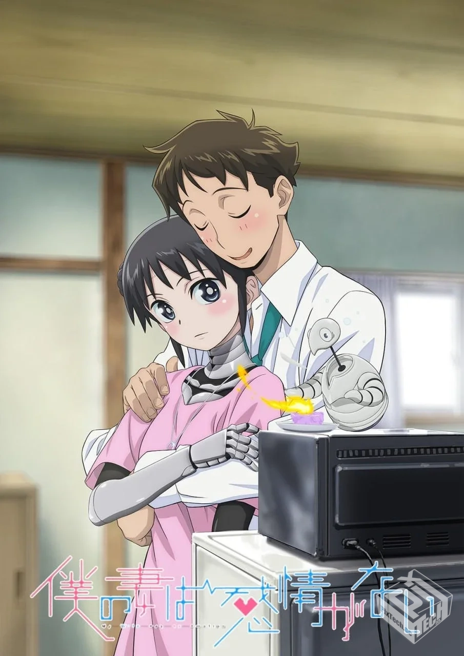 我的妻子没有感情 全12集 日语繁中 1080P...