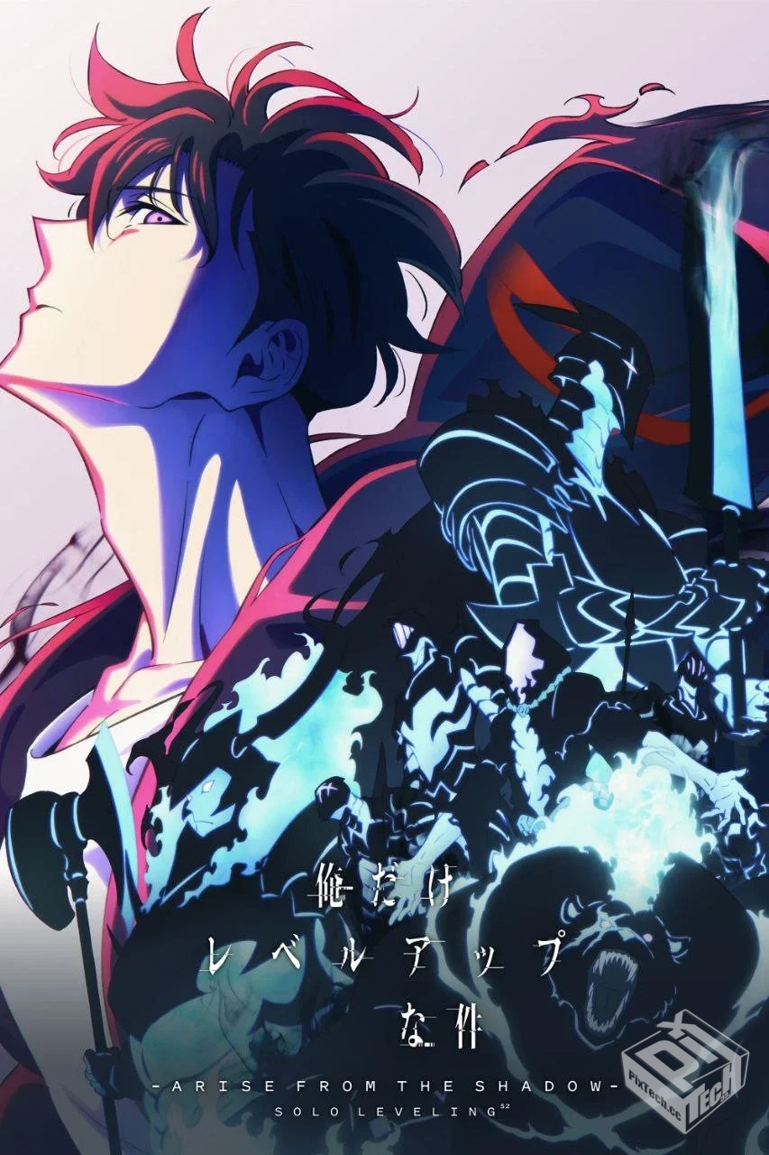 我独自升级 第二季【2025】1080p 内封简中 ...