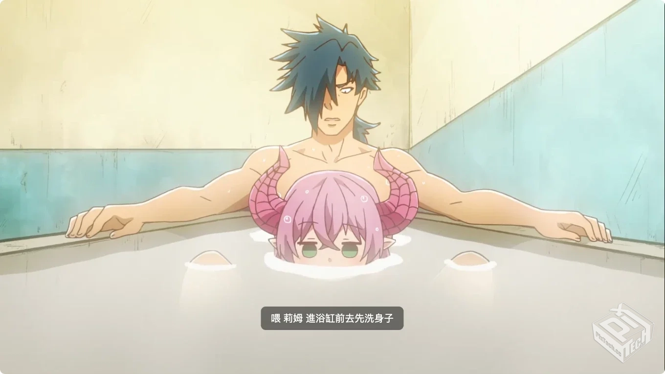 异世界迷宫黑心企业 【2021】 社畜反向穿越...