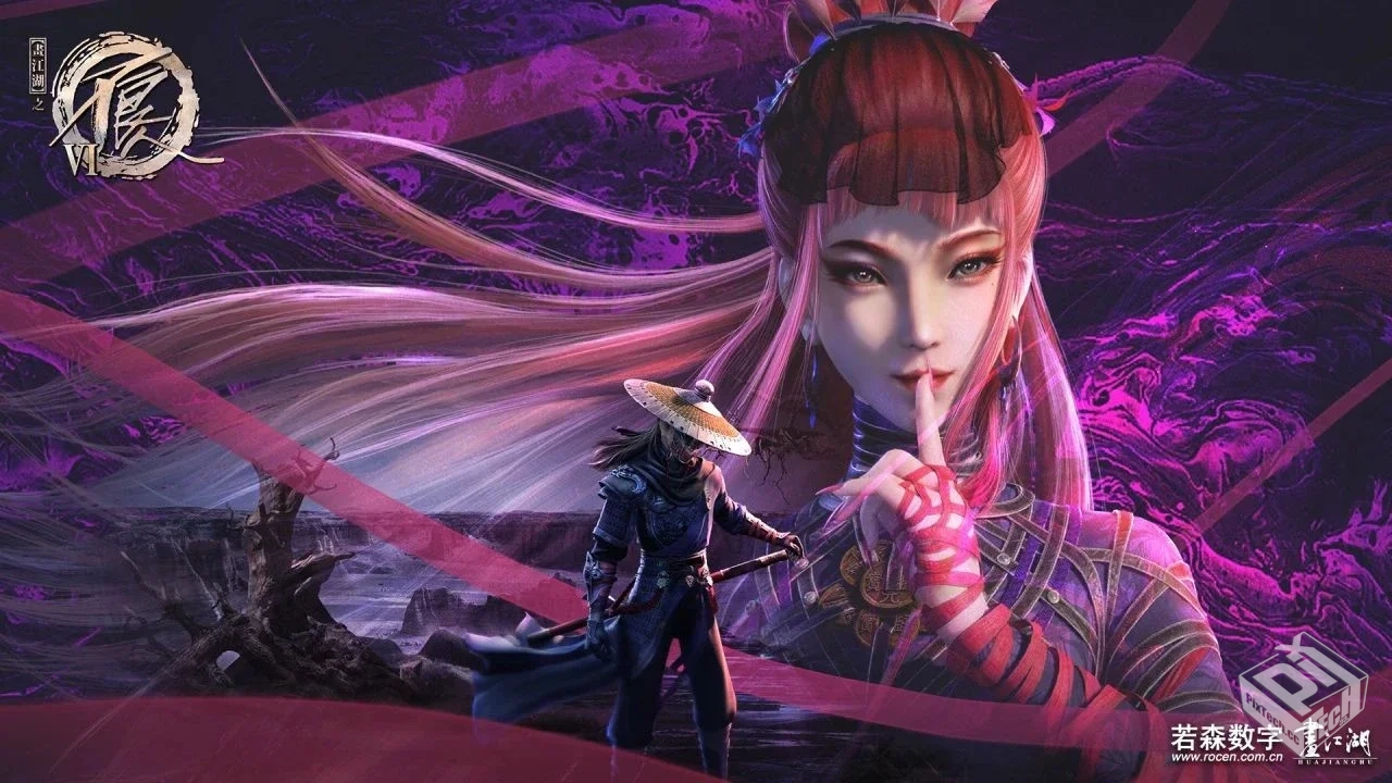 画江湖之不良人 第七季 【2025】 漠北棋局 ...