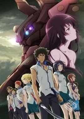 黑骸 クロムクロ 【2016】 完结