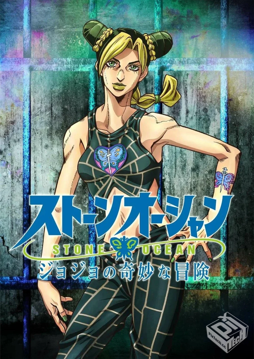 《jojo的奇妙冒险》动画全季+真人+漫画 合...