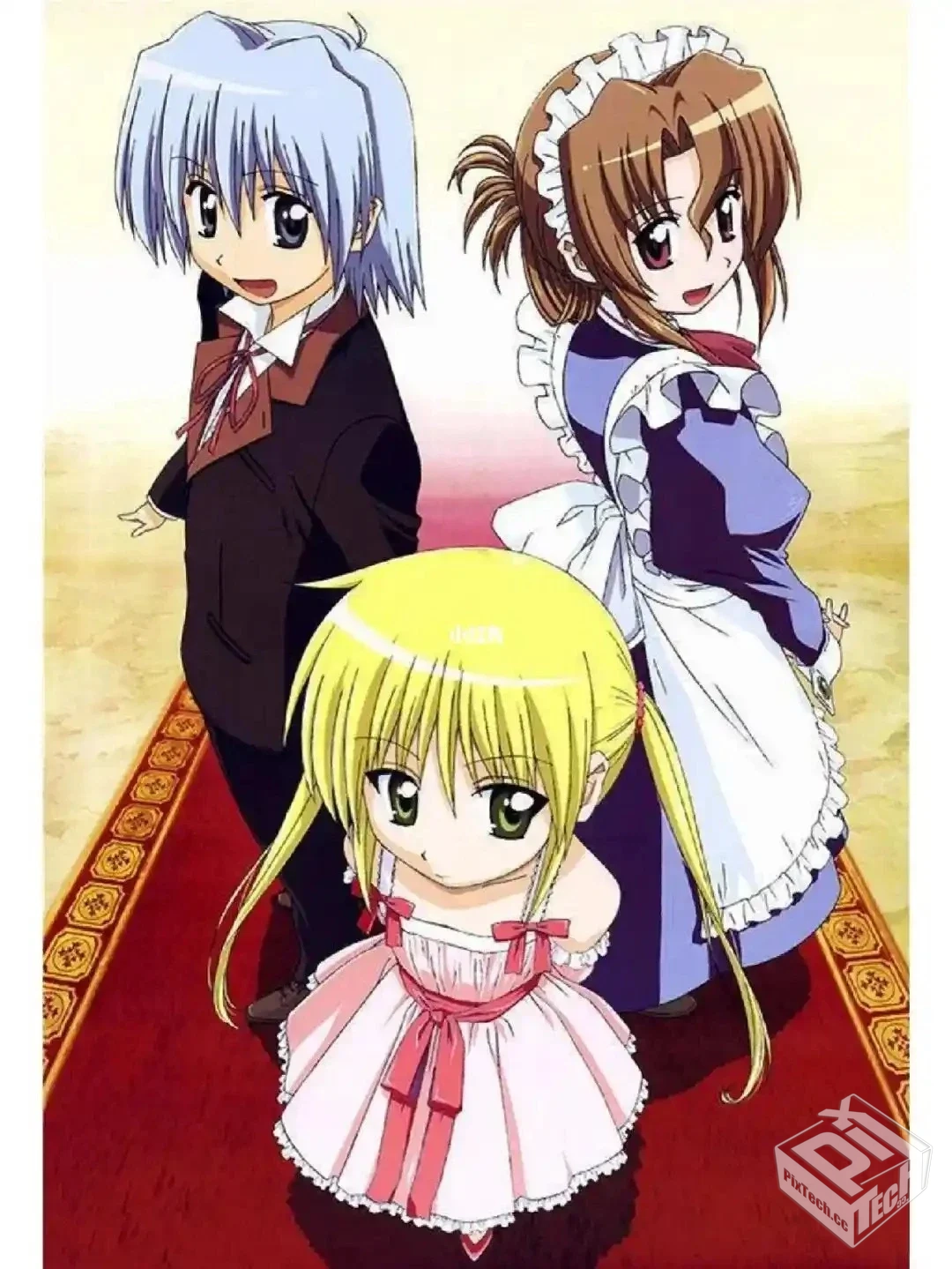 旋风管家 1-52卷全 【已完结】【百度网盘】...