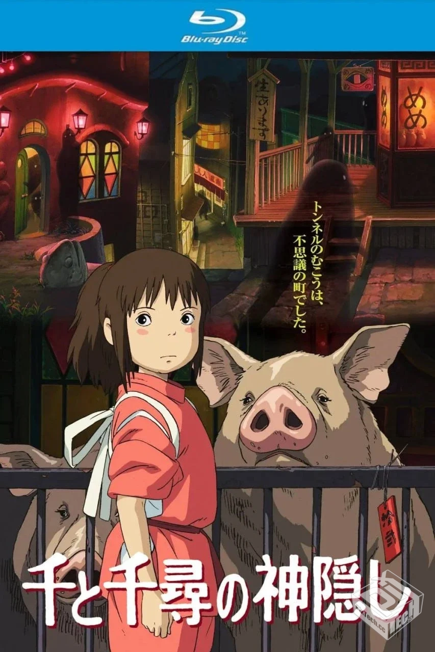 千与千寻 【2001】【蓝光原盘REMUX】【次...