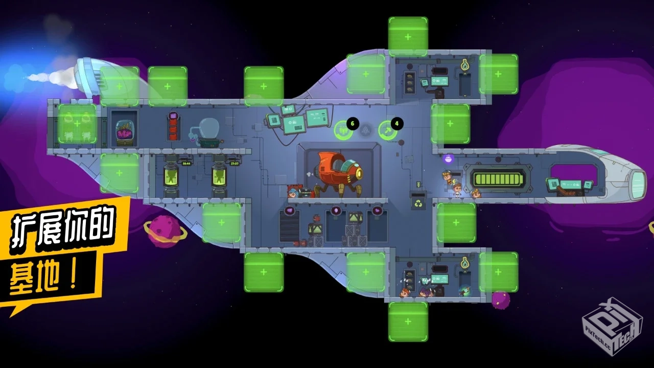 太空小队：生存 v1.0.04 免内购
