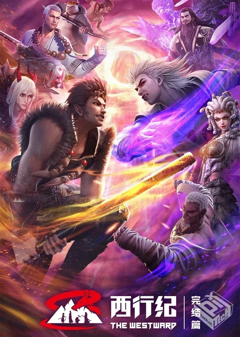 西行纪 全系列 年番+特别篇+剧场版 国语中...