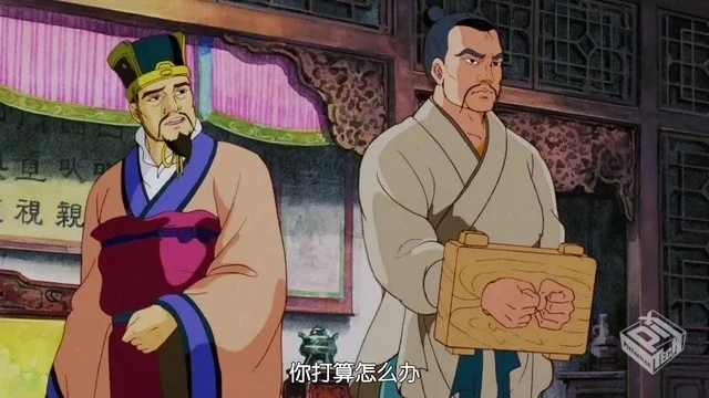 三国志.三部曲.1992.HD1080P.国日双语.高清...