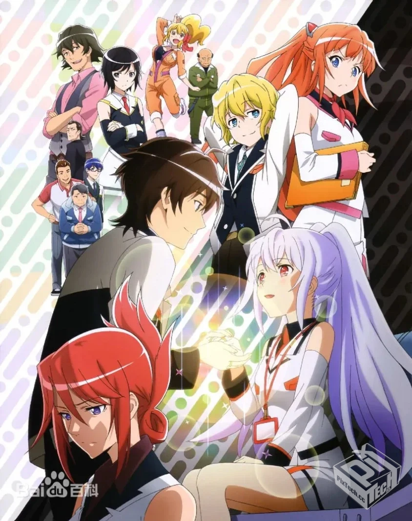 可塑性记忆13集【17.48GB】