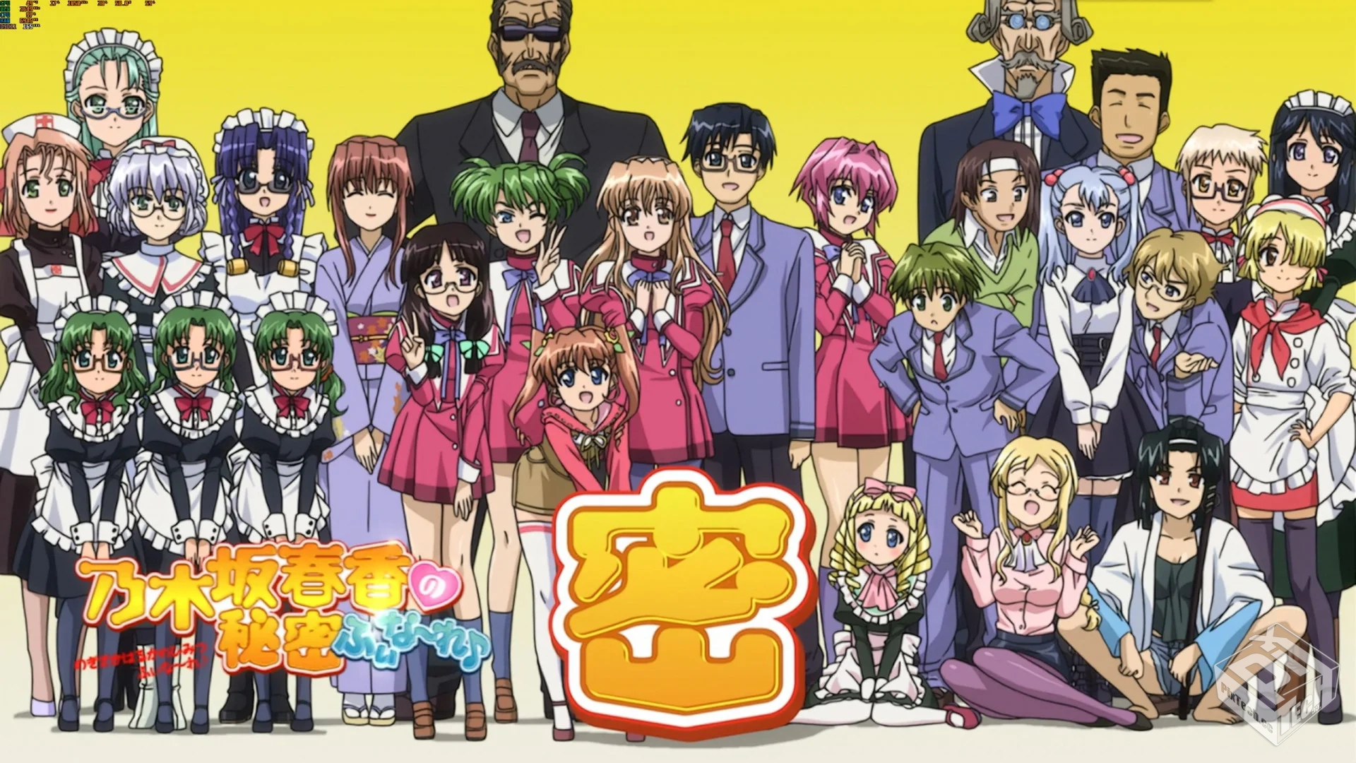 乃木坂春香の秘密 第三季【OVA】+花絮 【外...