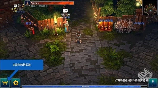 永恒之金 v1.37.9 大量钻石