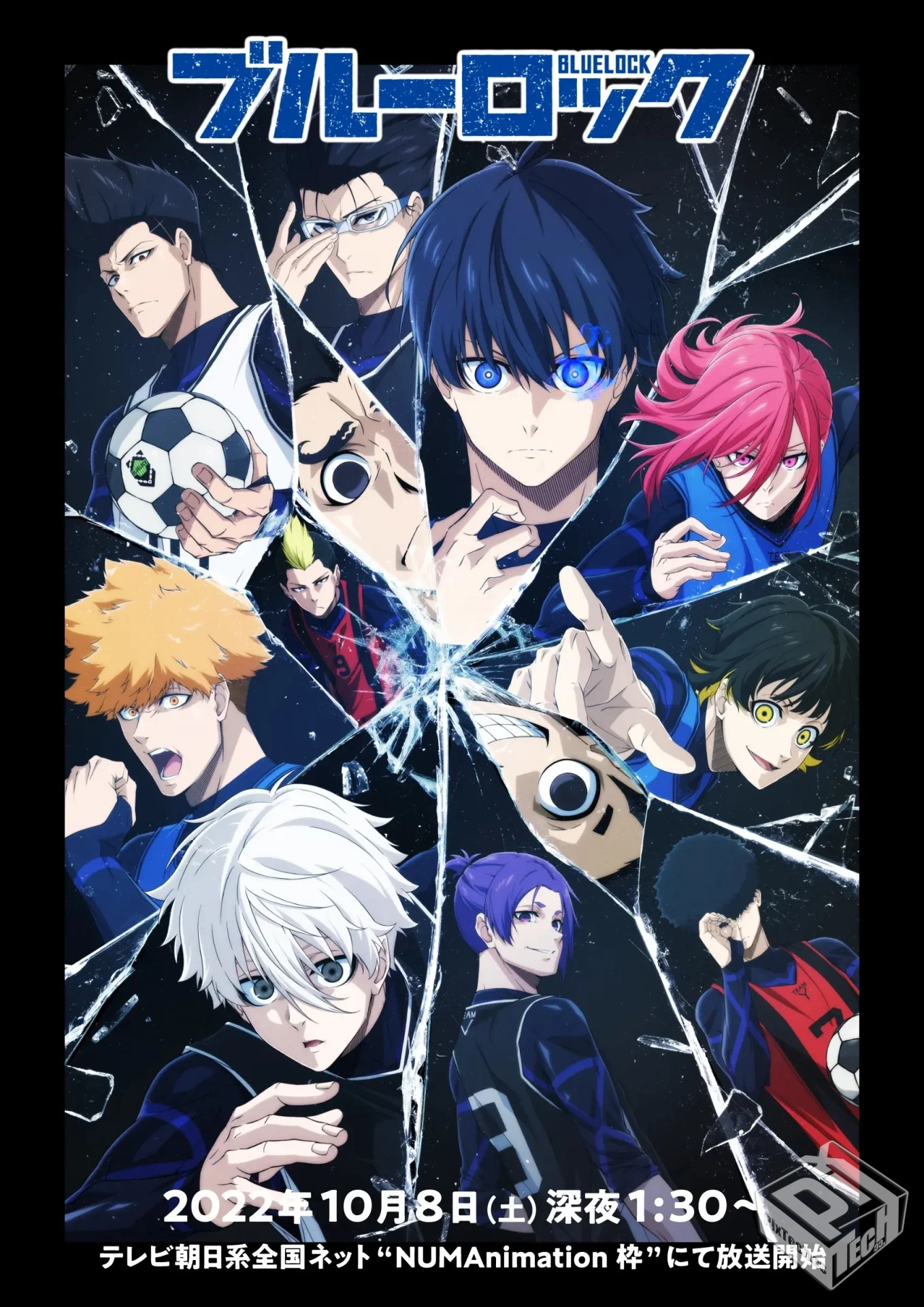 蓝色监狱【01-20】【1080p】【阿里云盘】...