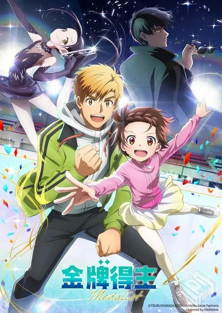 【2025】【第1季】【全13集】【1080P】【简...