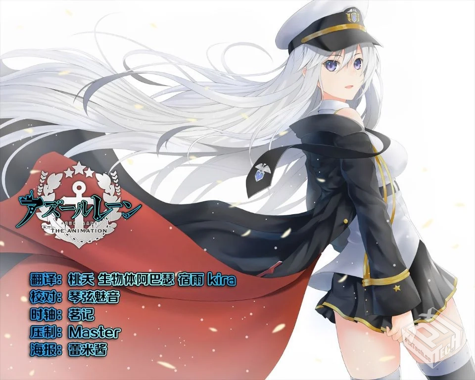 【Azur Lane】【碧蓝航线】【BD无修版】【B...