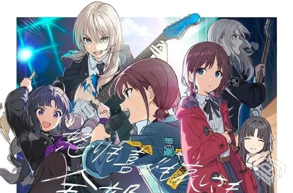 哭泣少女乐队/少女乐队的呐喊 2024 13集全 ...