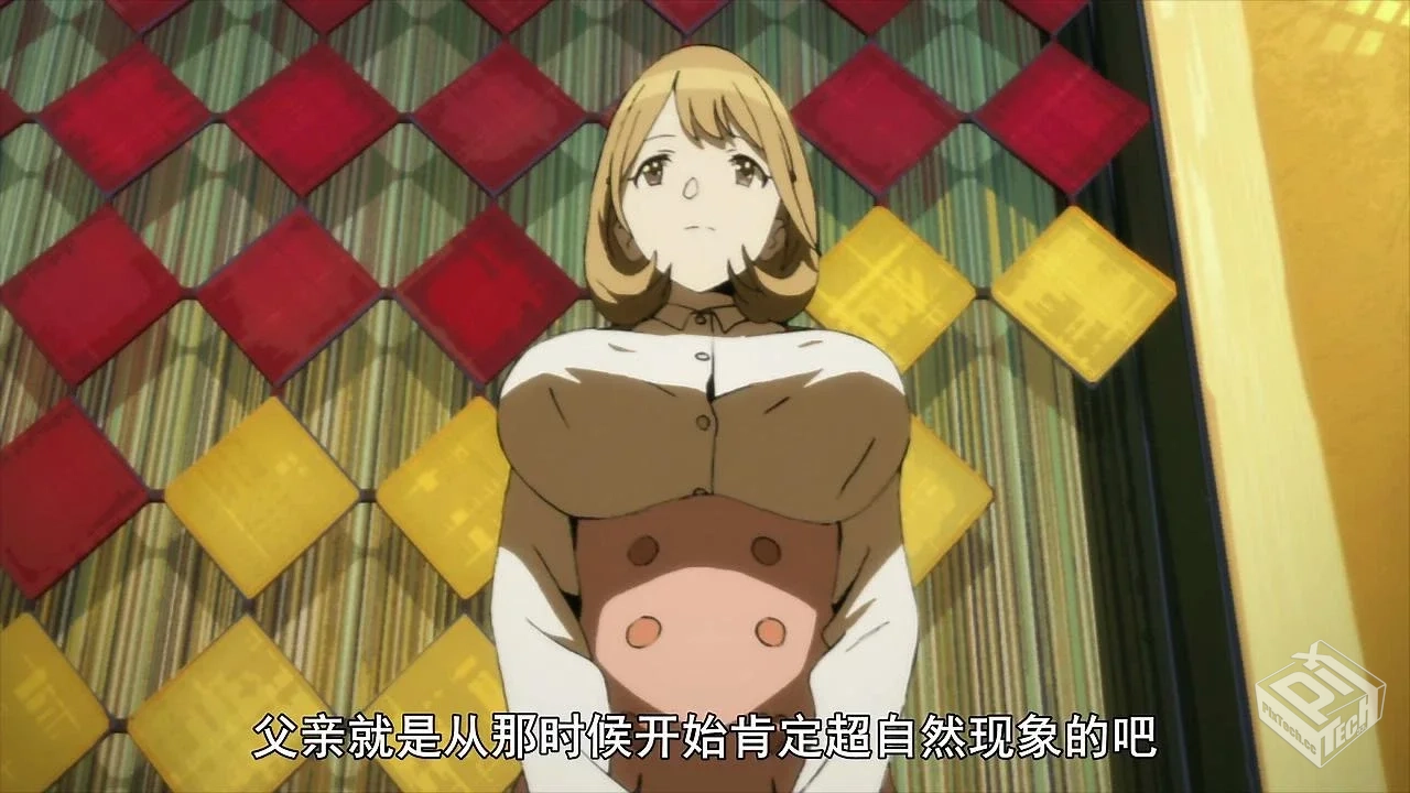 超自然9人组 【2016】 大胸乳摇 量子悬疑 ...