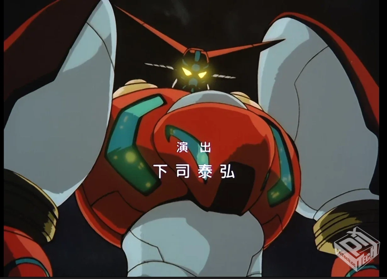 真盖塔机器人 世界最后之日