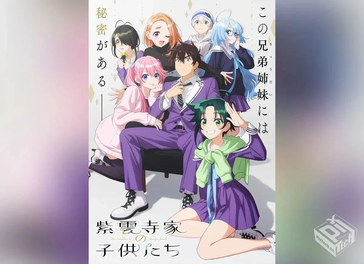 日本动画【紫云寺家的兄弟姐妹】【2025】 ...