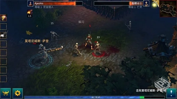 永恒之金 v1.37.9 大量钻石