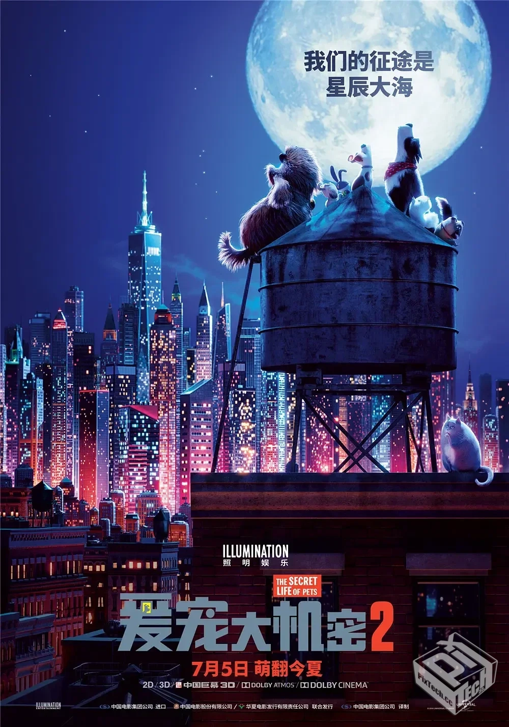 爱宠大机密2 The Secret Life of Pets 2 【...