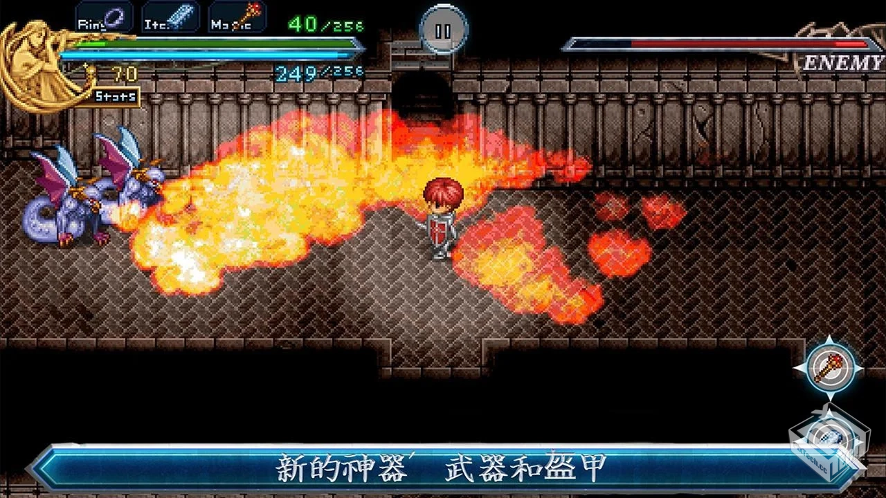 伊苏2编年史 v2.0 无限金币