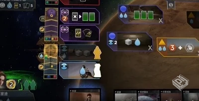 《沙丘帝国v2.2.6》[完整版]Steam移植...