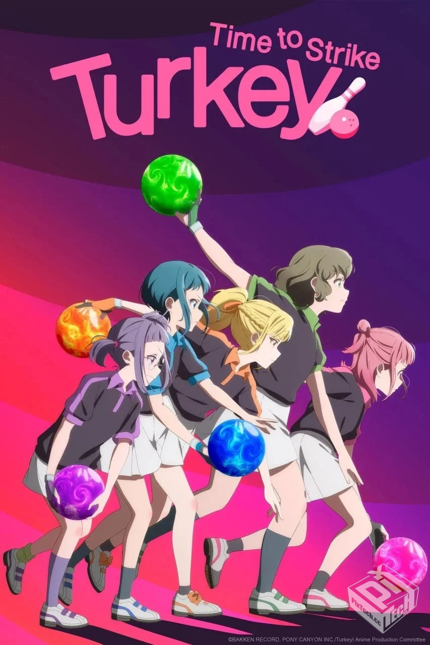 保龄球少女! 【2025】 日语中字 更新至E02...