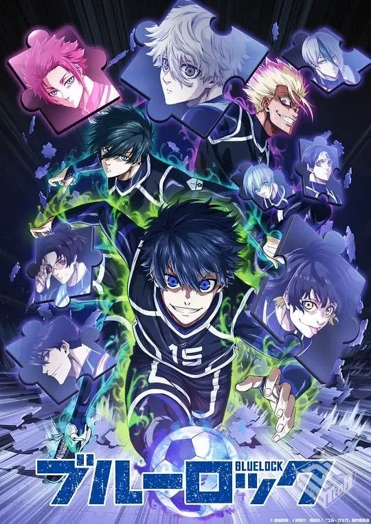 蓝色监狱 VS. U-20 JAPAN ブルーロック VS....