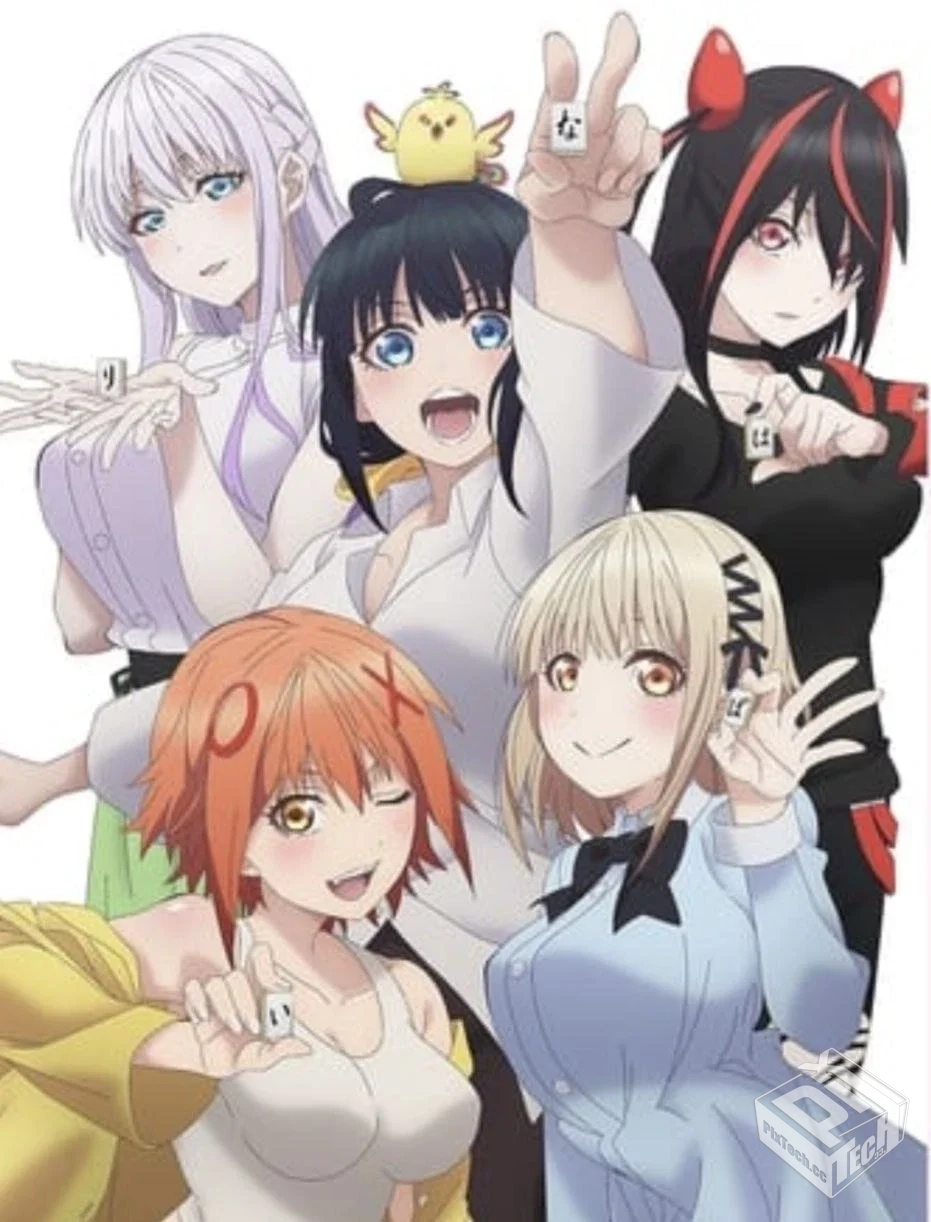 碰之道 【2024】 4K 中字内嵌字幕...