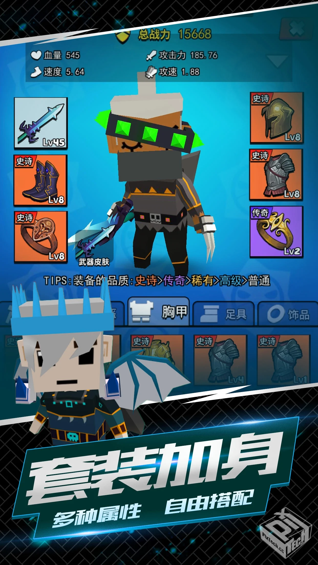 【生存】我这一刀下去v1.0.65_免广告直接获...