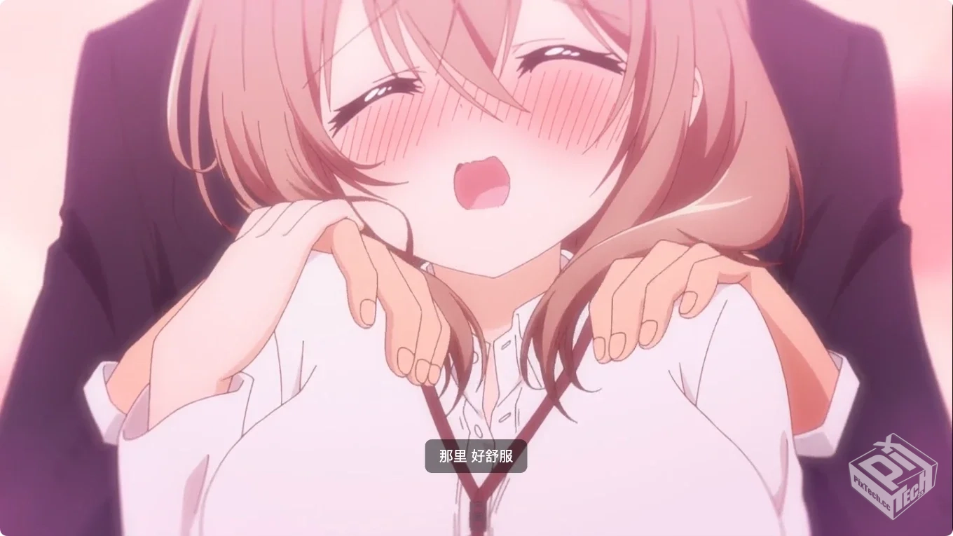 公司的小小前辈 【2023】 办公室恋爱 治愈...