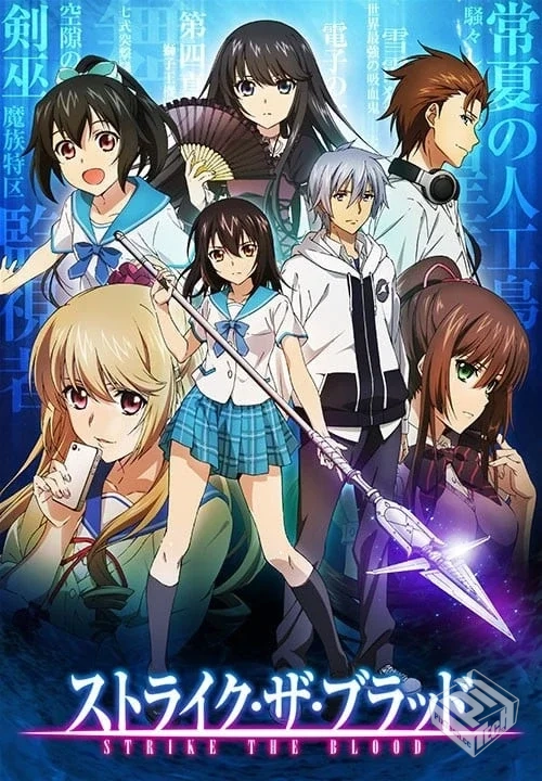 噬血狂袭 全系列+OVA 【附带CDSP/75G】...