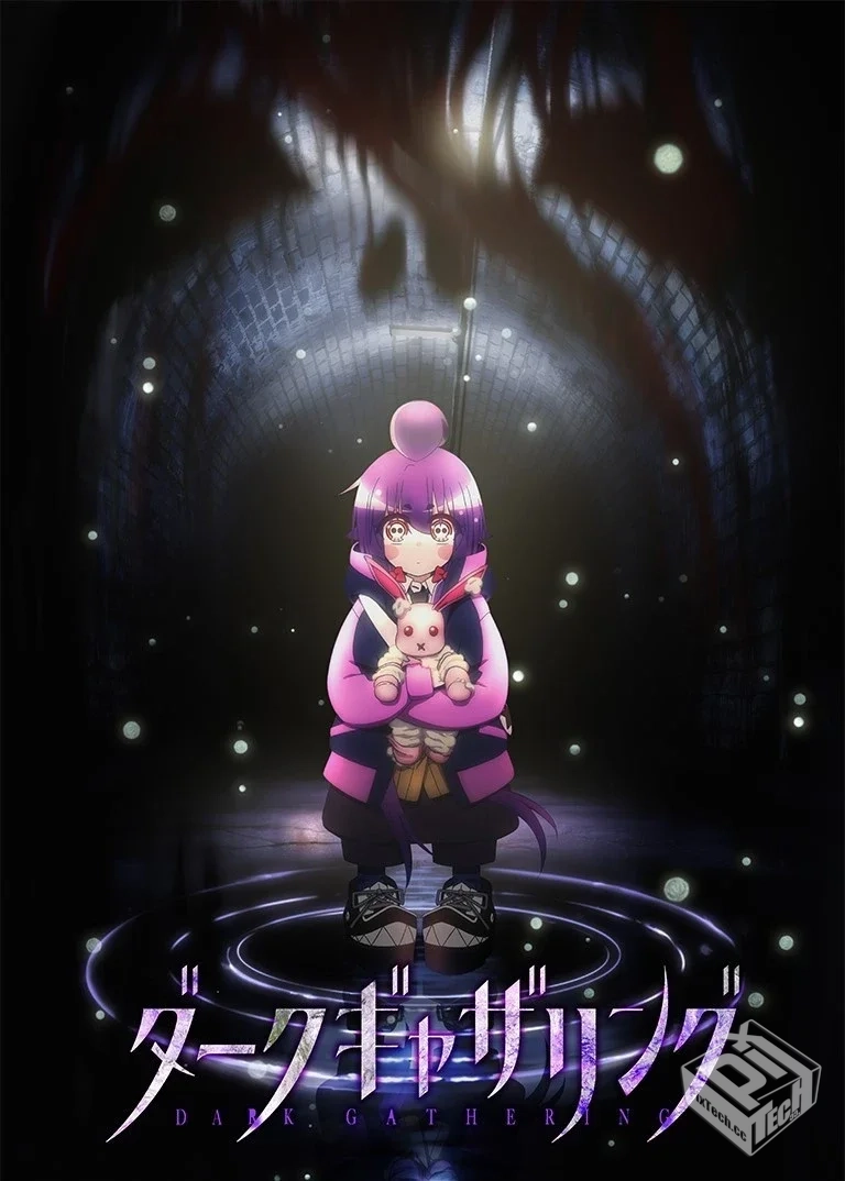 【23/7&10】黑暗集会【25话全】