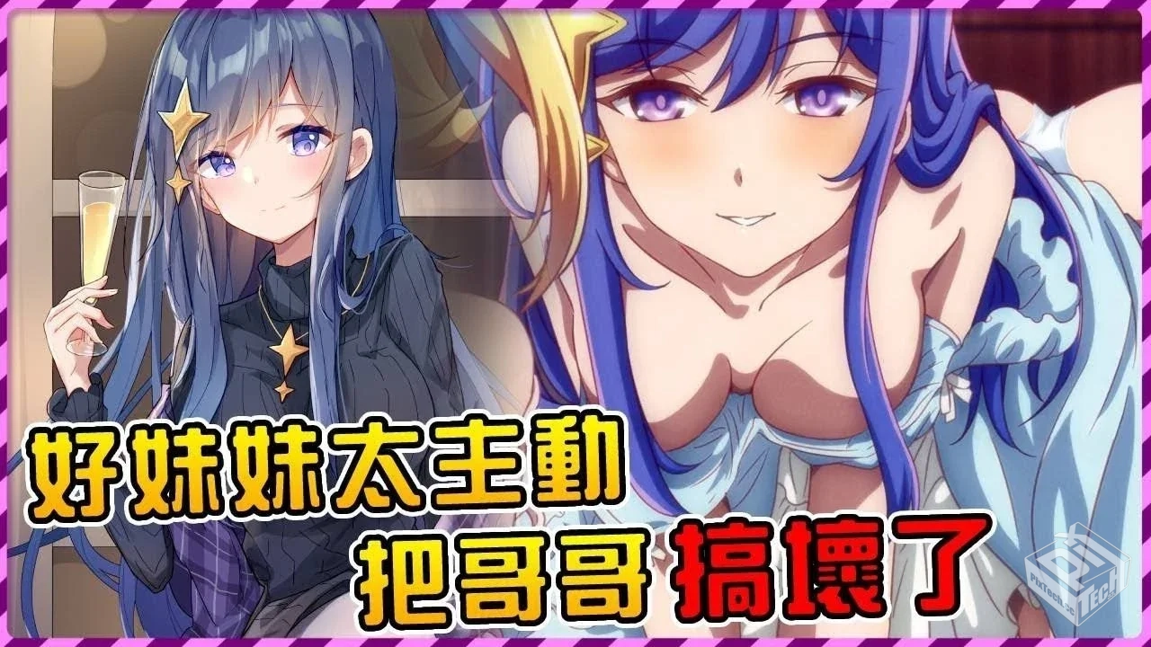 【4K】世界顶尖暗杀者转生为异世界贵族1+2...