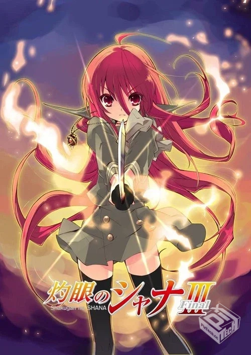 灼眼的夏娜 1-3季+剧场版 1080p 中字...