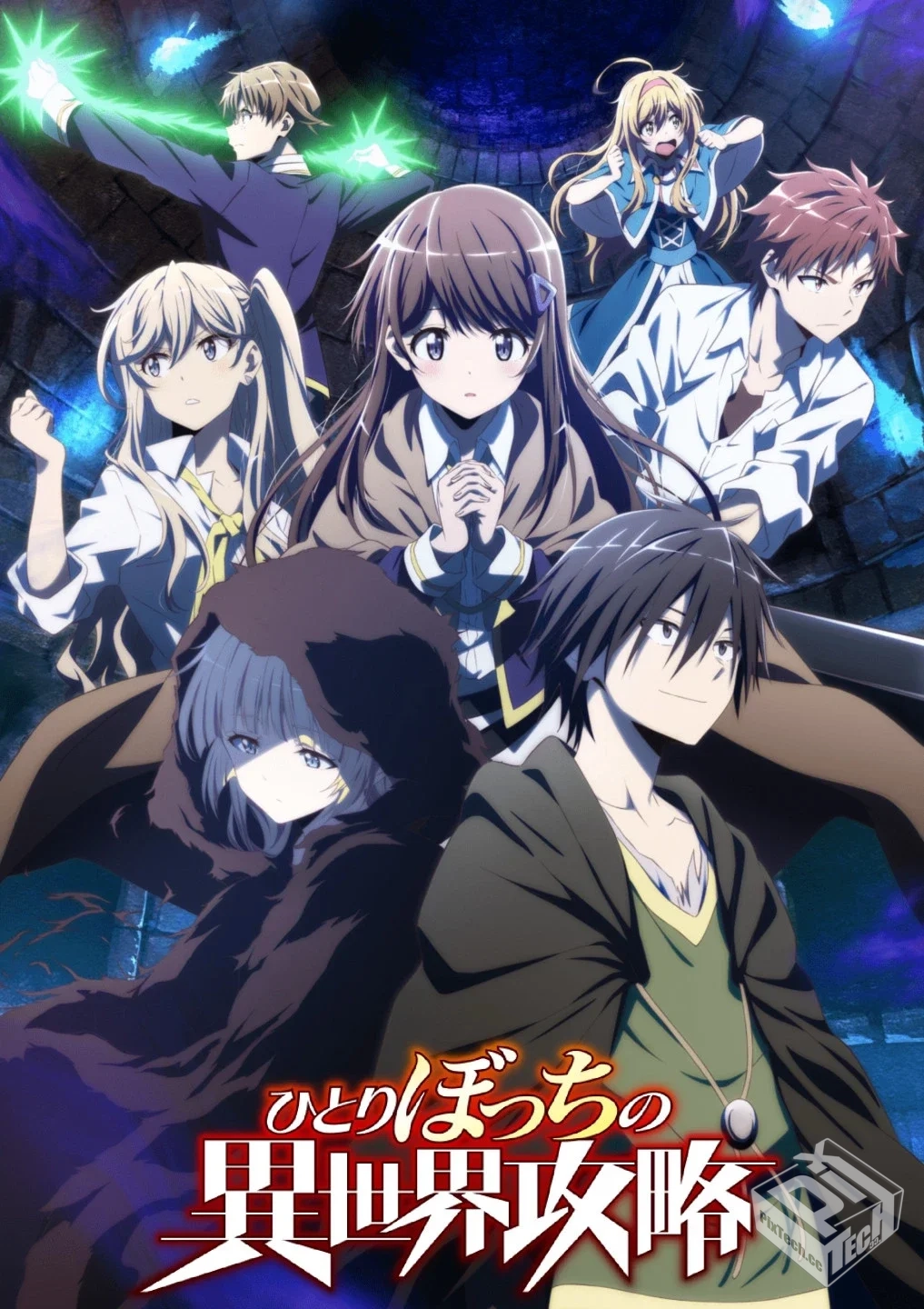 独自一人的异世界攻略【01-12集】...