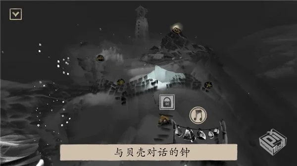 冬蜃楼-v1.0.3 (破解永久免付费版-水墨观景...