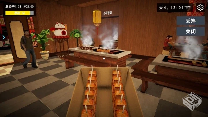 安卓手机游戏【经营】我的关东煮小铺v16.0....