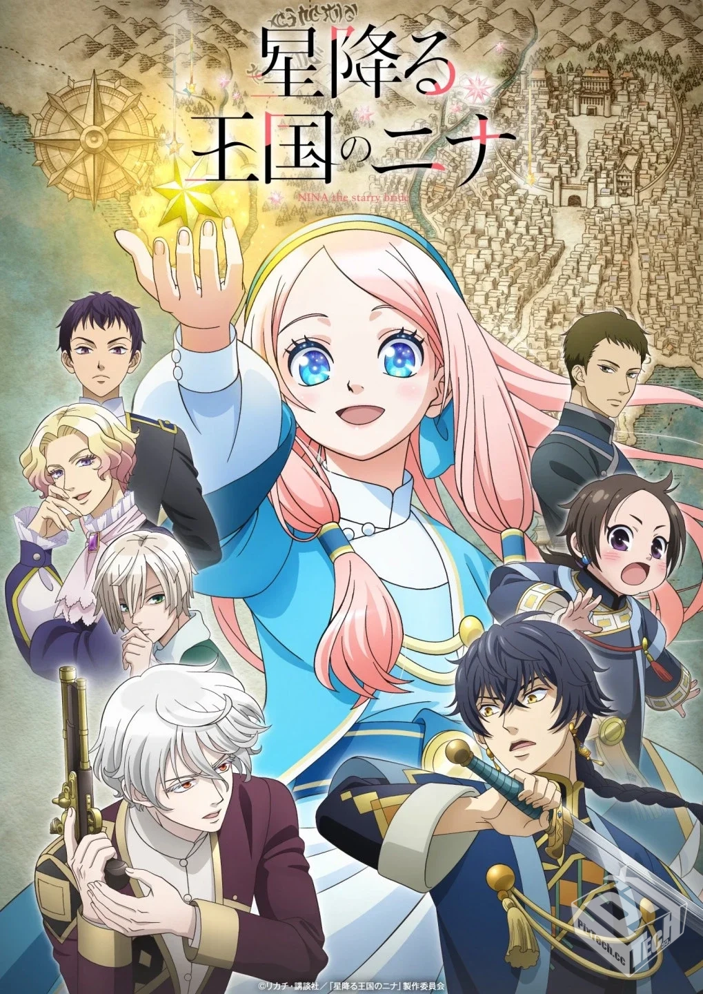 辰星降临之国的妮娜【01-12集】...