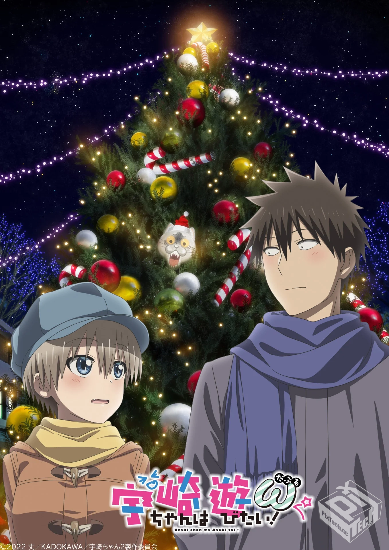 宇崎学妹想要玩耍! 第2季【13话全】...