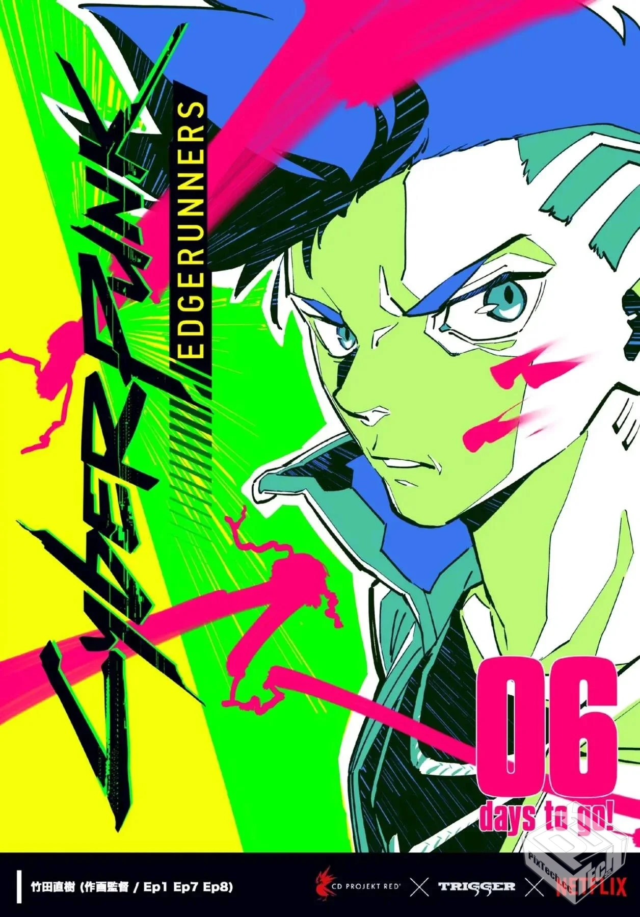 赛博朋克:边缘行者 4k蓝光2180p 50.62GB...