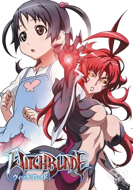 魔女之刃 Witchblade 【2006】